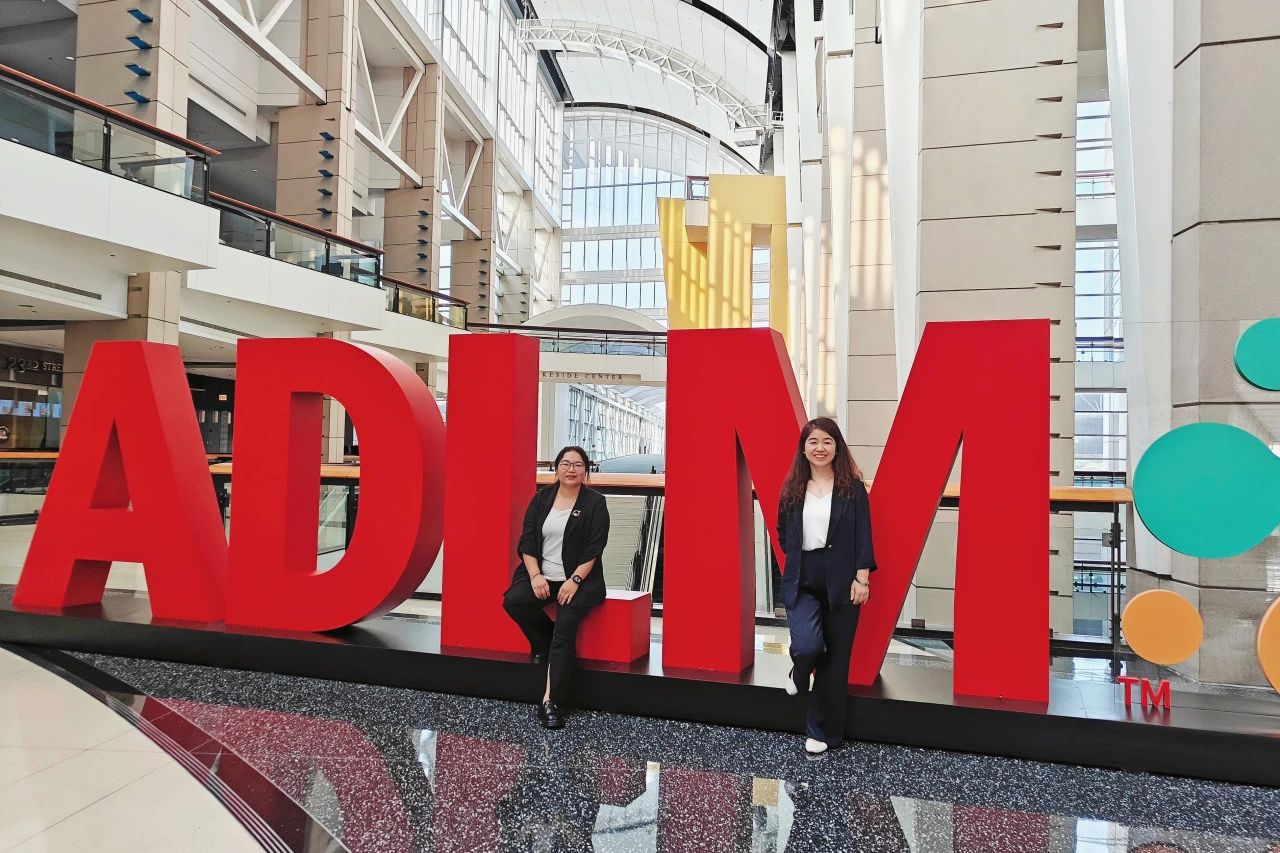 用技术实力与创新产品对话全球，玖鼎集团生物亮相美国ADLM展会